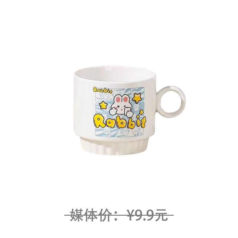 萌兔系列馬克杯 勺子套裝 樣式隨機