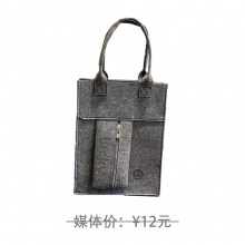 RAGAU（睿高）新款A(yù)4帆布防水手拎袋 顏色可選