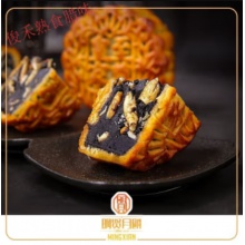 紅允廣東東莞東坑欖仁豆沙月餅獨(dú)立包裝盒裝送禮 175g 欖仁豆沙月餅*4個(散裝)