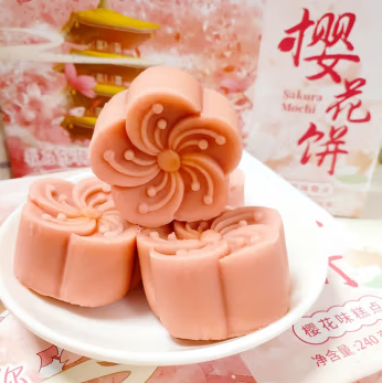 揚子江櫻花餅武漢特產(chǎn)糕點武大零食湖北特產(chǎn)下午茶小吃點心年貨伴手禮盒 知味湖北禮盒1320g