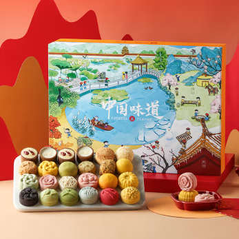 御茶膳房糕點禮盒過節(jié)送禮節(jié)日禮品禮物北京特產(chǎn)喜餅點心零食大禮包450g