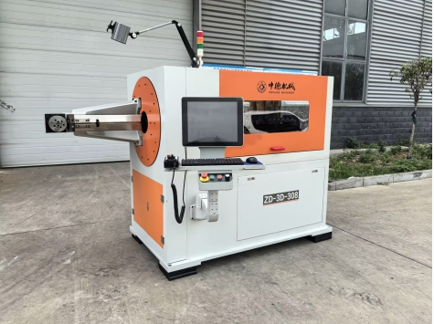 <strong>五軸轉頭彎線機</strong>